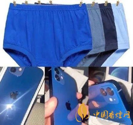 iphone12藍(lán)色好看嗎？ iphone12藍(lán)色和白色哪個(gè)好看？