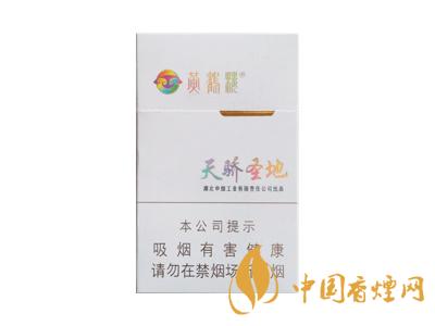 云煙云龍香煙價(jià)格表圖2020 云煙云龍細(xì)支多少錢？