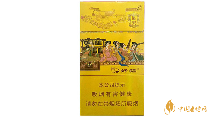 好貓細(xì)支長(zhǎng)樂(lè)小包多少錢(qián)2020？好貓細(xì)支長(zhǎng)樂(lè)價(jià)格2020