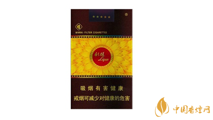 利群軟陽(yáng)光多少錢一包？利群軟陽(yáng)光價(jià)格及種類2020