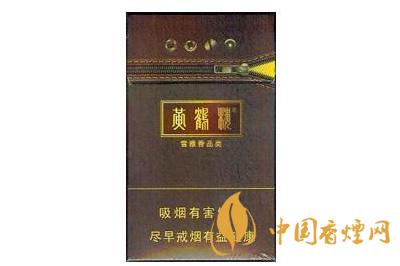 黃鶴樓硬雪香煙價(jià)格表圖  黃鶴樓硬雪香煙口感評(píng)測