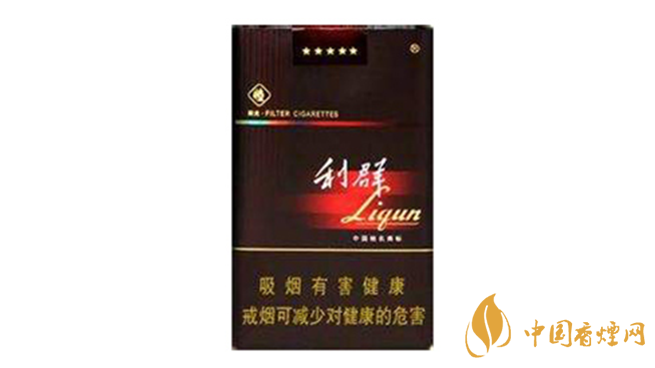 利群軟陽(yáng)光多少錢一包？利群軟陽(yáng)光價(jià)格及種類2020
