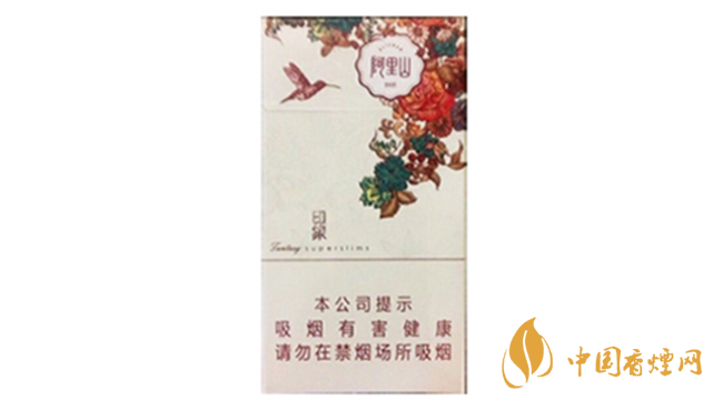 2020阿里山印象細(xì)支好抽嗎？阿里山印象細(xì)支香煙品析2020