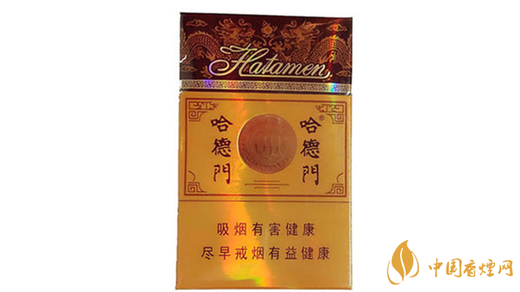哈德門純香好抽嗎？哈德門香煙口感品析2020