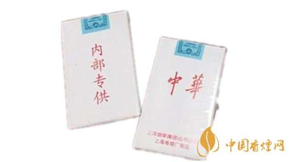 白皮中華是假煙嗎？中華香煙真假辨別2020