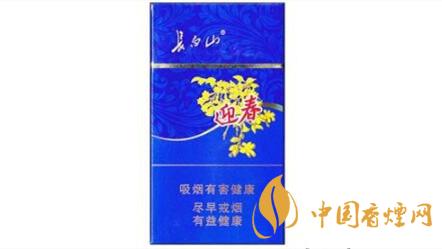長白山細(xì)支好抽嗎？長白山好抽細(xì)支香煙排行2020