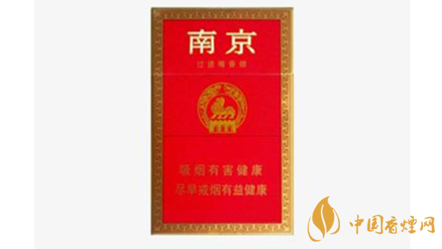 紅南京好抽嗎？紅南京香煙口感品析2020