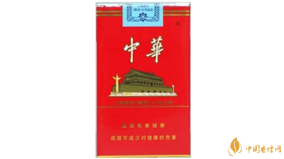 中華329怎么鑒別真假？中華香煙真?zhèn)尾樵?020