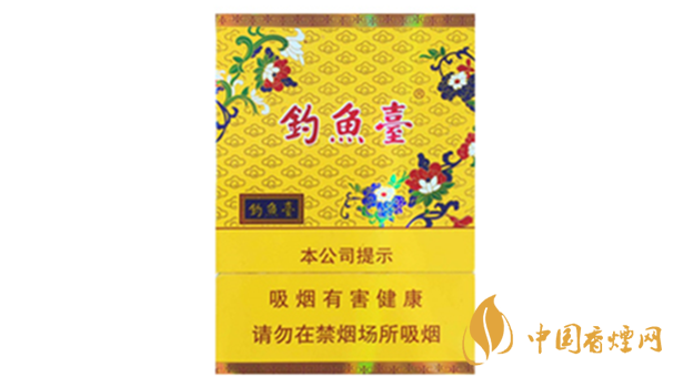 中支香煙有哪些好抽的？中支香煙口感排行榜2020