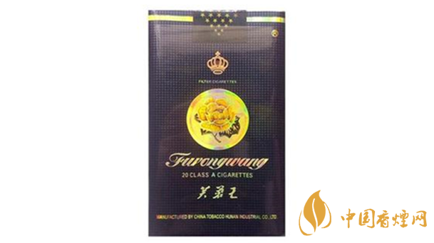 芙蓉王出口軟藍(lán)與硬藍(lán)哪個(gè)好？芙蓉王出口軟藍(lán)與硬藍(lán)品析2020