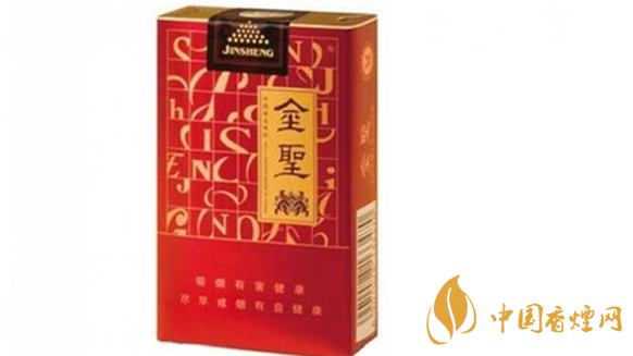 金圣軟紅香煙真?zhèn)稳绾舞b別？金圣軟紅真假鑒別2020