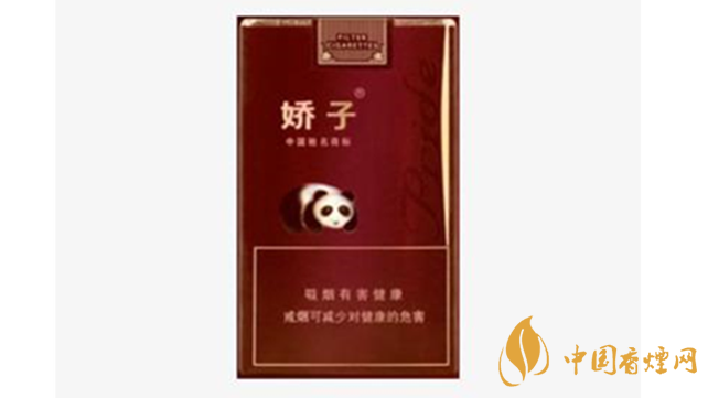 嬌子軟紫國寶香煙好抽嗎？嬌子軟紫國寶包裝口感品析2020