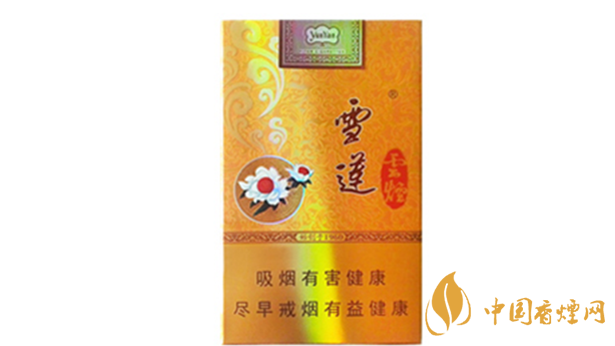云煙軟金雪蓮多少錢(qián)？云煙軟金雪蓮價(jià)格及圖片2020