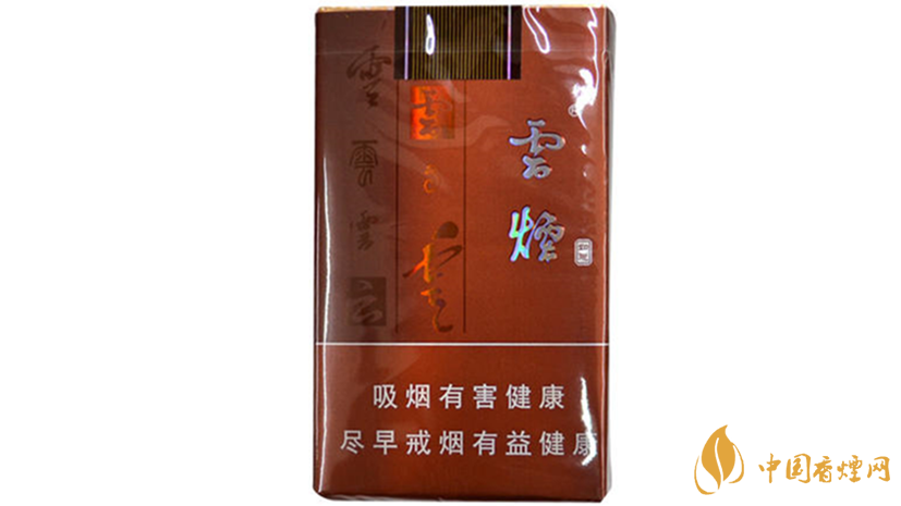 云煙軟如意小盒多少錢？云煙軟如意價格分析2020