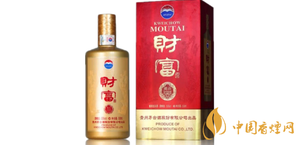 茅臺財(cái)富酒藏品53度價格多少 2020茅臺財(cái)富酒藏品價格及圖片