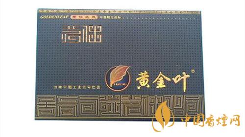 黃金葉茗仕之風多少錢？黃金葉茗仕之風價格2020
