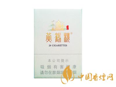 2020黃鶴樓峽谷情價(jià)格 黃鶴樓峽谷情有幾種？
