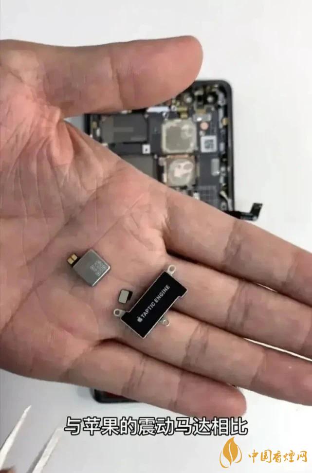 華為Mate40Pro和iPhone12Pro對比 哪款更好？