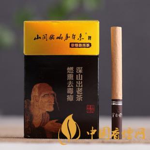茶煙能戒煙嗎？對(duì)身體傷害大嗎？