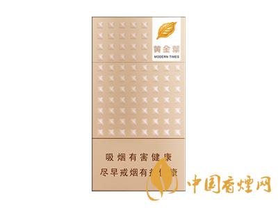 15元細煙哪種好抽？15元左右的細煙推薦