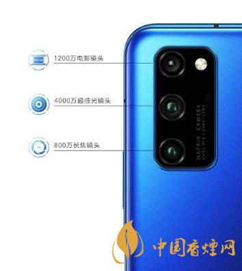 榮耀v40pro和榮耀v30pro對比測評 哪款手機更好？