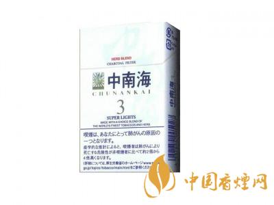 15元細煙哪種好抽？15元左右的細煙推薦