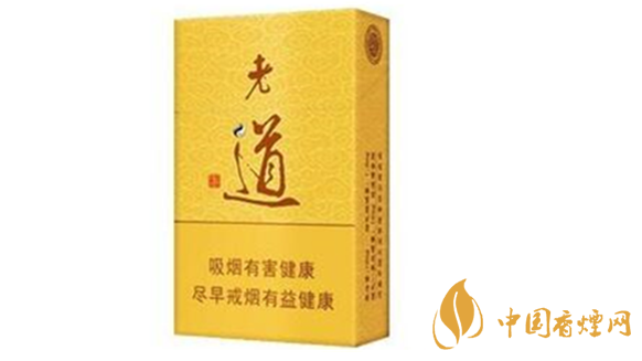 2020黃金葉老道多少錢一包？黃金葉老道價(jià)格表一覽2020
