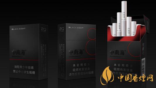 混合型香煙品牌介紹 好抽混合型香煙外觀(guān)及價(jià)格一覽