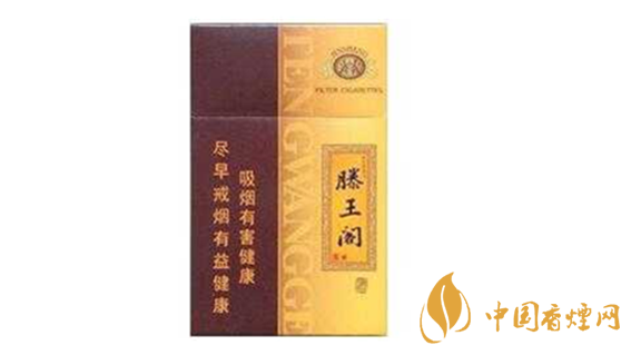 滕王閣漁舟唱晚多少錢一包？金圣滕王閣漁舟唱晚價格一覽2020