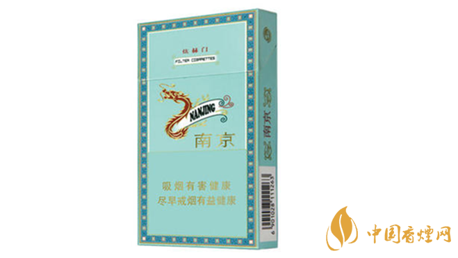 2020南京細(xì)支香煙有哪幾種？南京細(xì)支口感排行2020