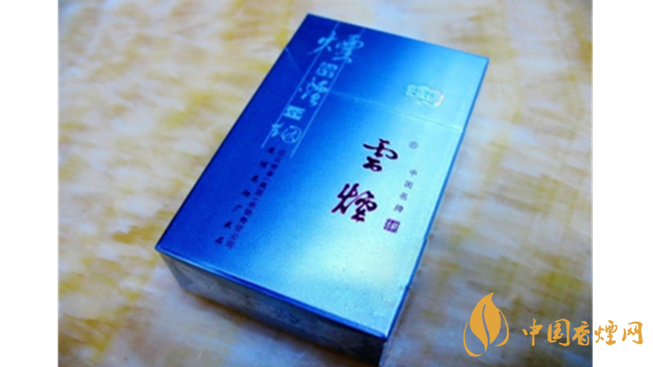 云煙側(cè)翻吉祥一盒多少錢(qián)？云煙側(cè)翻吉祥價(jià)格大全2020