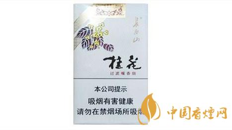 長(zhǎng)白山桂花煙多少錢？長(zhǎng)白山桂花煙價(jià)格一覽2020