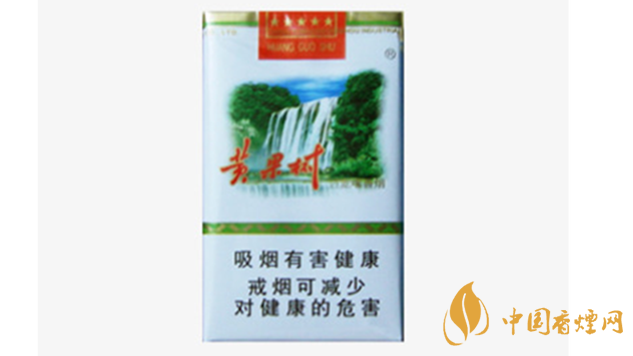 黃果樹香煙價格多少錢一包？黃果樹市場價格一覽2020