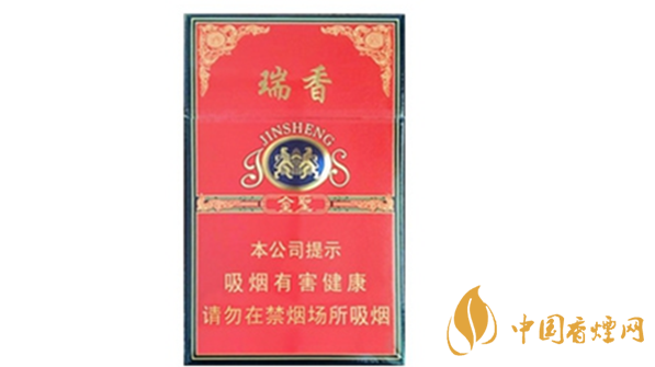 金圣硬紅瑞香香煙多少錢一包？金圣硬紅瑞香進價價格2020