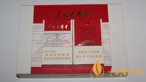 人民大會堂太和香煙怎么樣？人民大會堂太和香煙口感測評2020