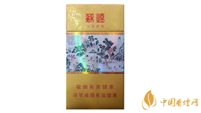 黃金葉細(xì)支口感怎么樣？口感好的細(xì)支香煙排行2020