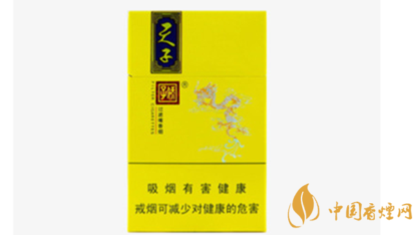 天子小天子香煙好抽嗎？小天下香煙口感測評2020