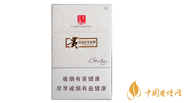 貴煙新貴香煙好抽嗎？貴煙新貴香煙包裝口感品析2020