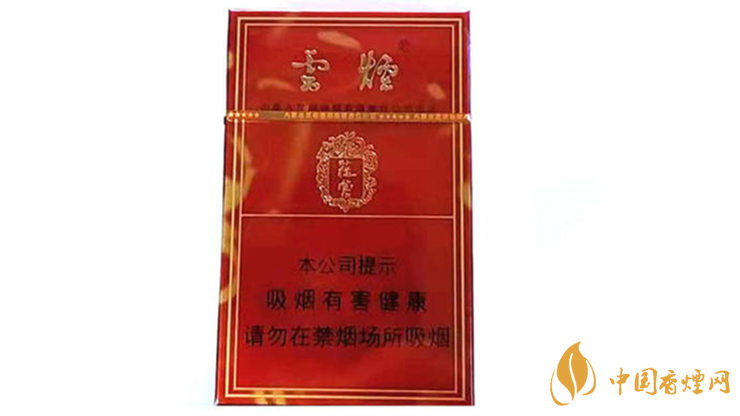 云煙硬蓯蓉價(jià)格多少錢(qián)？云煙硬蓯蓉價(jià)格表及圖片2020