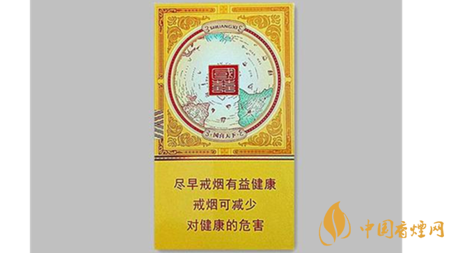 雙喜國喜細(xì)支金口味怎么樣？雙喜國喜細(xì)支金香煙口味品析2020
