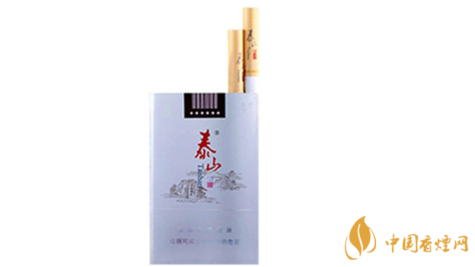 泰山望岳多少錢一包價(jià)格？泰山望岳8mg價(jià)格參數(shù)大全2020