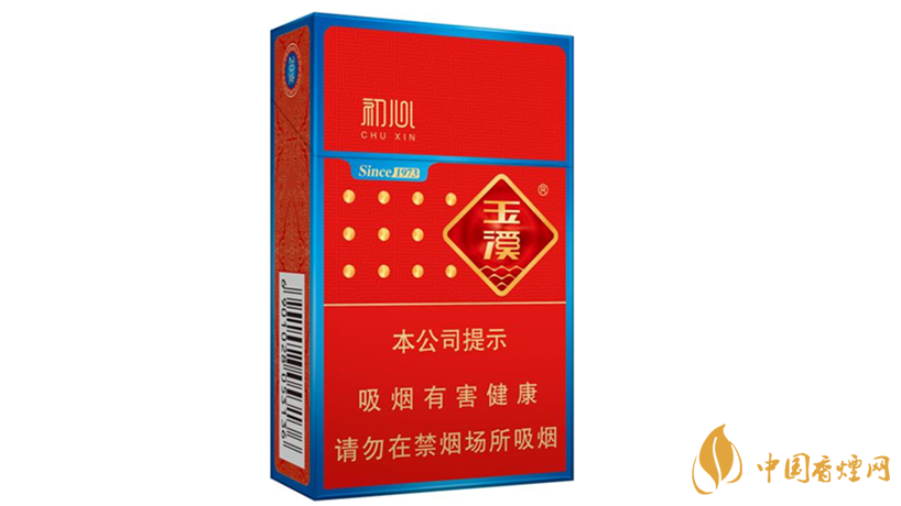 玉溪初心香煙怎么樣？玉溪初心香煙口味鑒賞2020