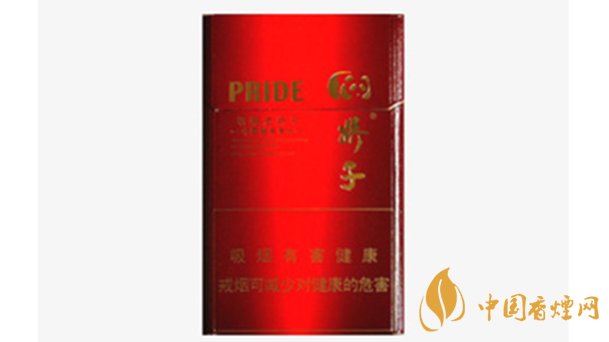 嬌子紅新概念多少錢一整條？嬌子紅新概念價(jià)格詳情2020