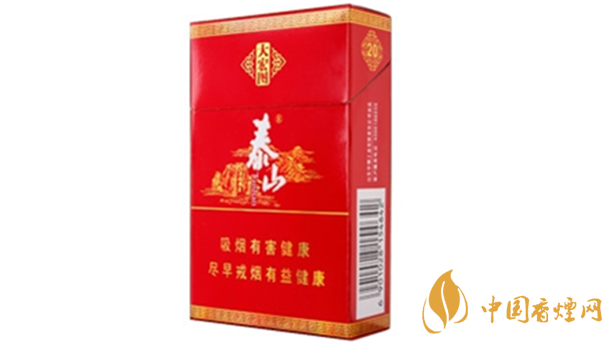 泰山大宏圖香煙味道如何？泰山大宏圖測(cè)評(píng)介紹2020