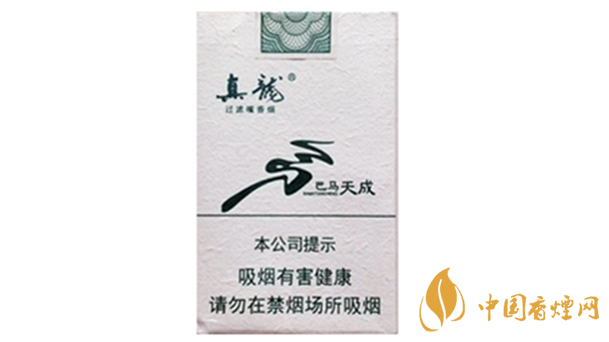 真龍巴馬天成香煙怎么樣？真龍巴馬天成香煙測(cè)評(píng)2020