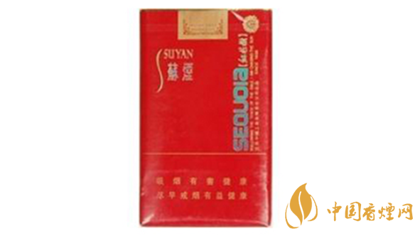 蘇煙口味怎么樣？蘇煙最好抽的香煙排行2020