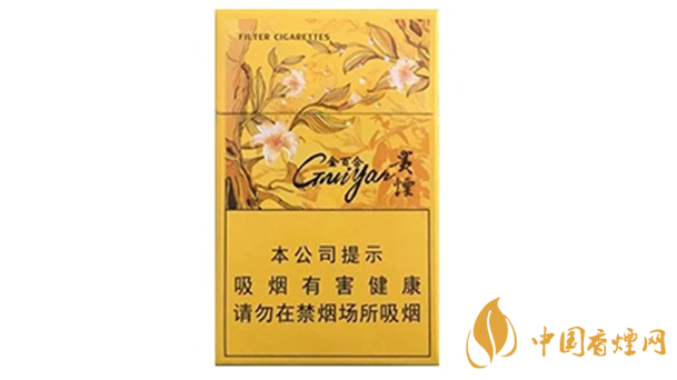 貴煙金百合多少錢一盒價(jià)格？貴煙金百合價(jià)格查詢2020