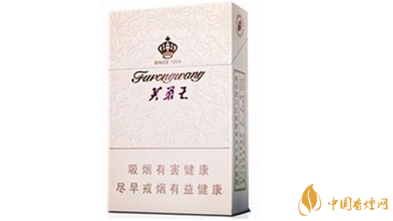 芙蓉王硬君信好抽嗎？芙蓉王硬君信香煙包裝及口感測評2020