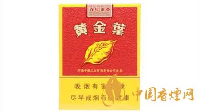 短支煙哪個(gè)好抽排名？短支香煙口感排行2020