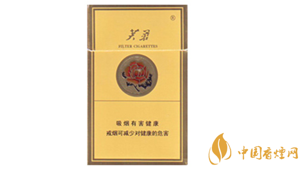 芙蓉黃后香煙口感如何？芙蓉黃后香煙口感測(cè)評(píng)2020